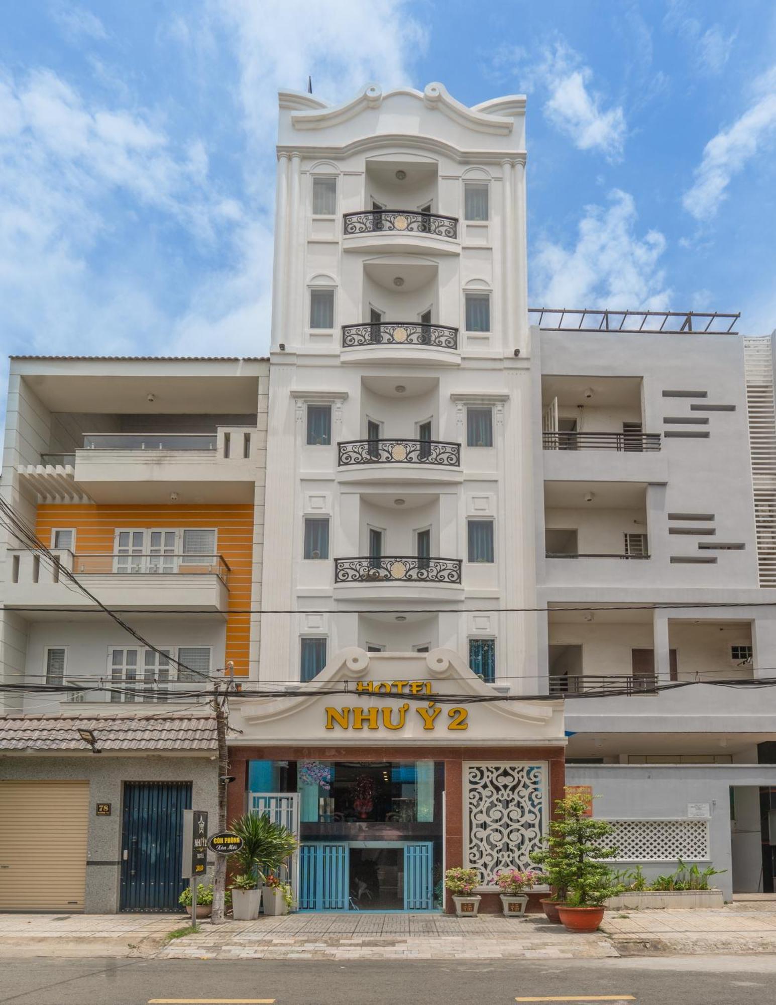 Hotel Nhu Y 2 ホーチミン市 エクステリア 写真